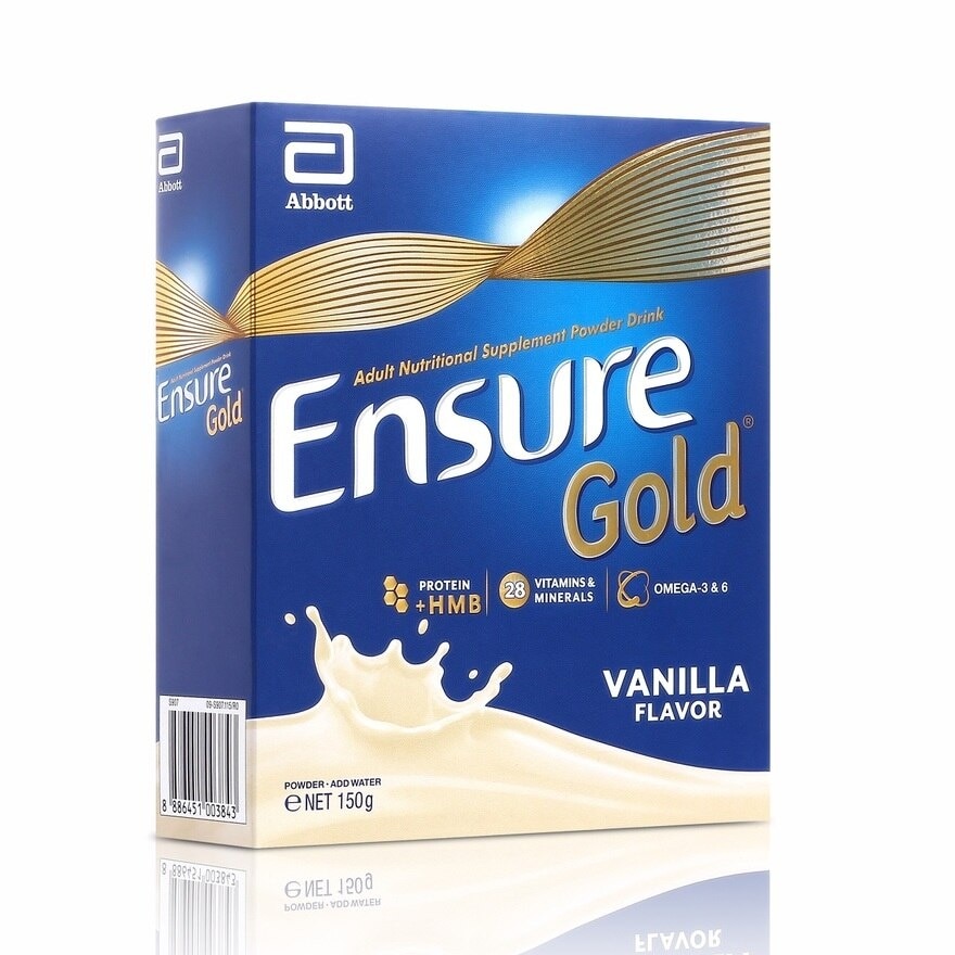 Gold HMB Vanilla 150g