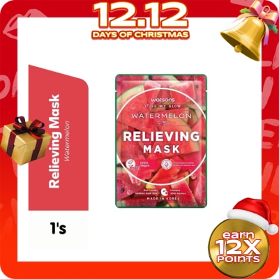 WATSONS Relieving & Moisturising Watermelon Facial Mask 30ml