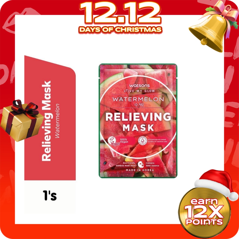 Relieving & Moisturising Watermelon Facial Mask 30ml