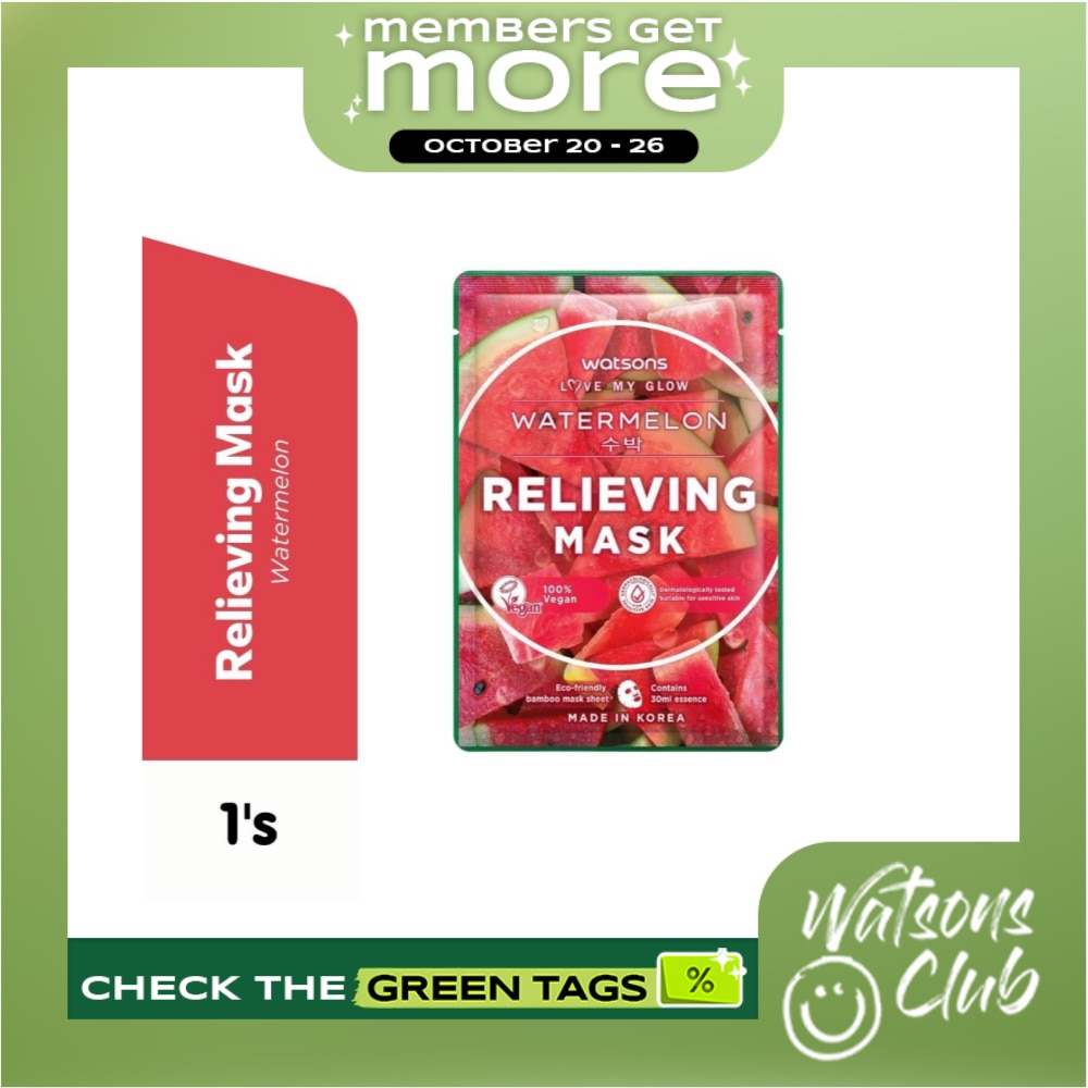Relieving & Moisturising Watermelon Facial Mask 30ml image