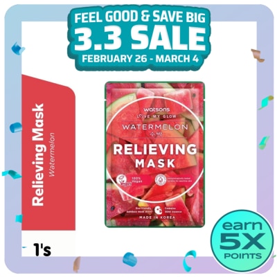 WATSONS Relieving & Moisturising Watermelon Facial Mask 30ml