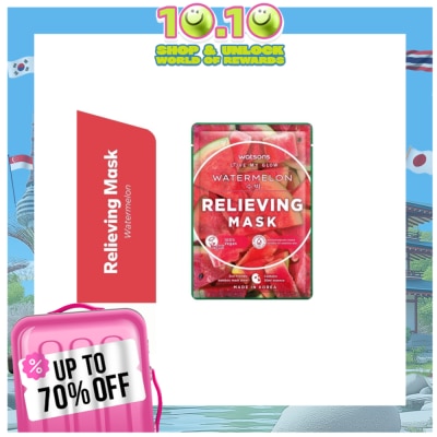 WATSONS Relieving & Moisturising Watermelon Facial Mask 30ml