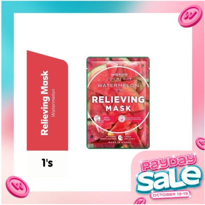 WATSONS Relieving & Moisturising Watermelon Facial Mask 30ml image