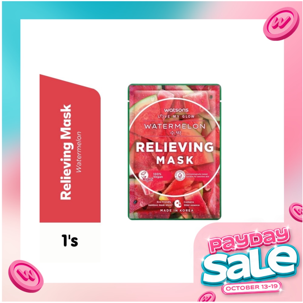 Relieving & Moisturising Watermelon Facial Mask 30ml image