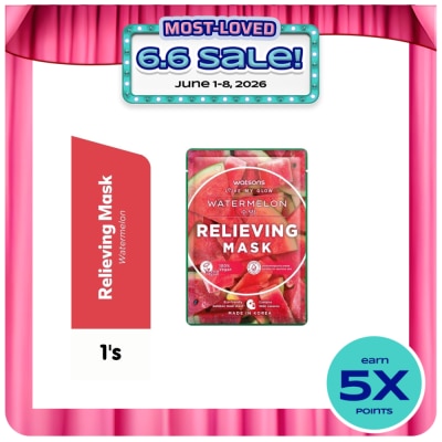 WATSONS - Relieving & Moisturising Watermelon Facial Mask 30ml