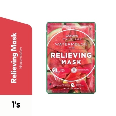 WATSONS Relieving & Moisturising Watermelon Facial Mask 30ml