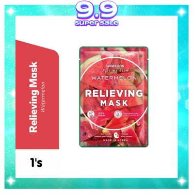 WATSONS Relieving & Moisturising Watermelon Facial Mask 30ml