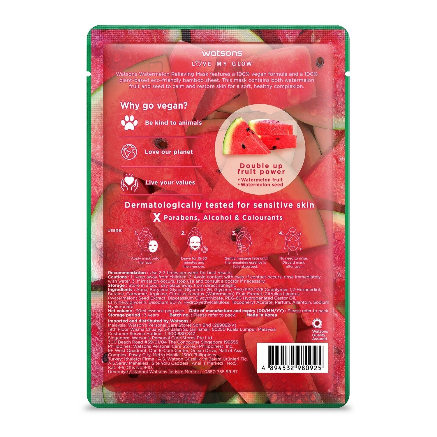 Relieving & Moisturising Watermelon Facial Mask 30ml