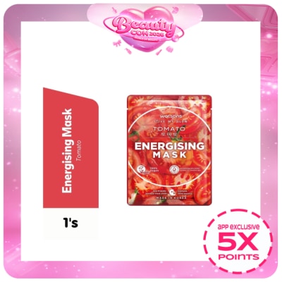 WATSONS - Love My Glow Energising and Moisturising Tomato Mask