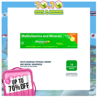 BEROCCA Berocca Effervescent Tablet Orange Flavor 15s