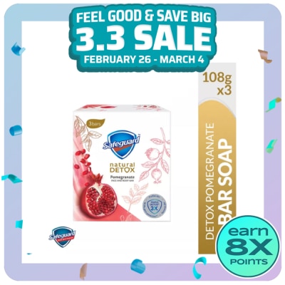 SAFEGUARD SAFEGUARD SAFEGUARD Detox Face and Body Bar Pomegranate 108gx3