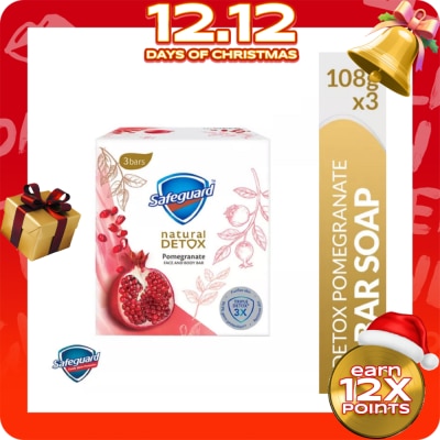 SAFEGUARD SAFEGUARD Detox Face and Body Bar Pomegranate 108gx3