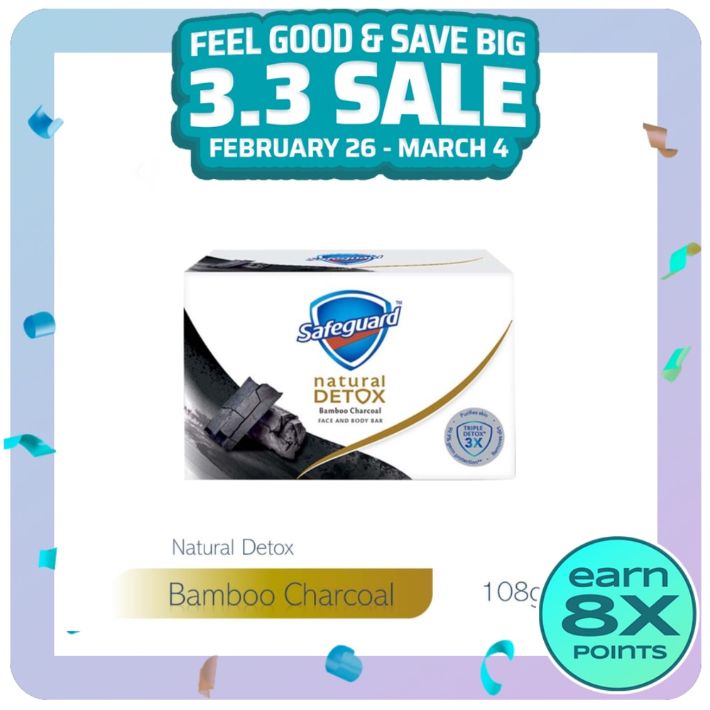 SAFEGUARD SAFEGUARD Detox Face and Body Bar Charcoal 108g x 1