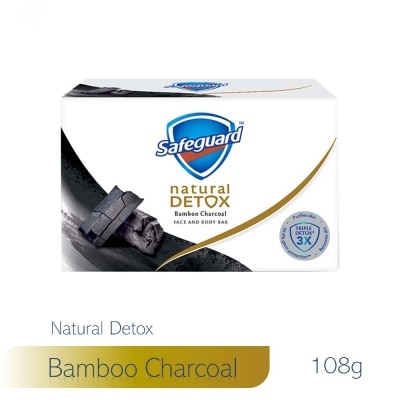 SAFEGUARD SAFEGUARD Detox Face and Body Bar Charcoal 108g