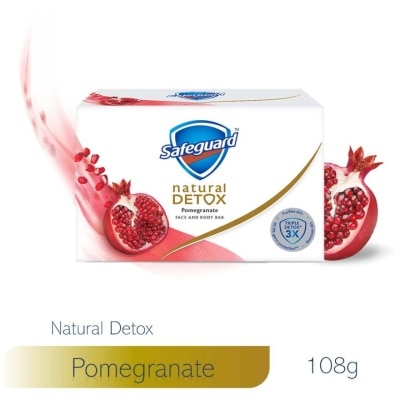 SAFEGUARD SAFEGUARD Detox Face and Body Bar Pomegranate 108g