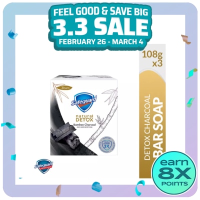 SAFEGUARD SAFEGUARD SAFEGUARD Detox Face and Body Bar Charcoal 108gx3