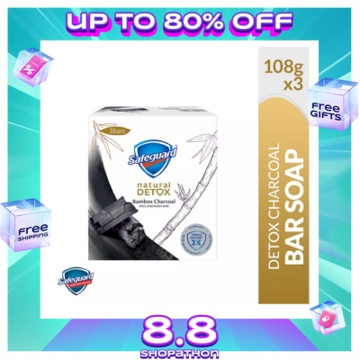 SAFEGUARD SAFEGUARD Detox Face and Body Bar Charcoal 108gx3