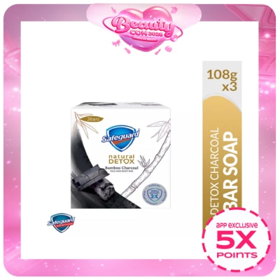 SAFEGUARD - SAFEGUARD SAFEGUARD Detox Face and Body Bar Charcoal 108gx3