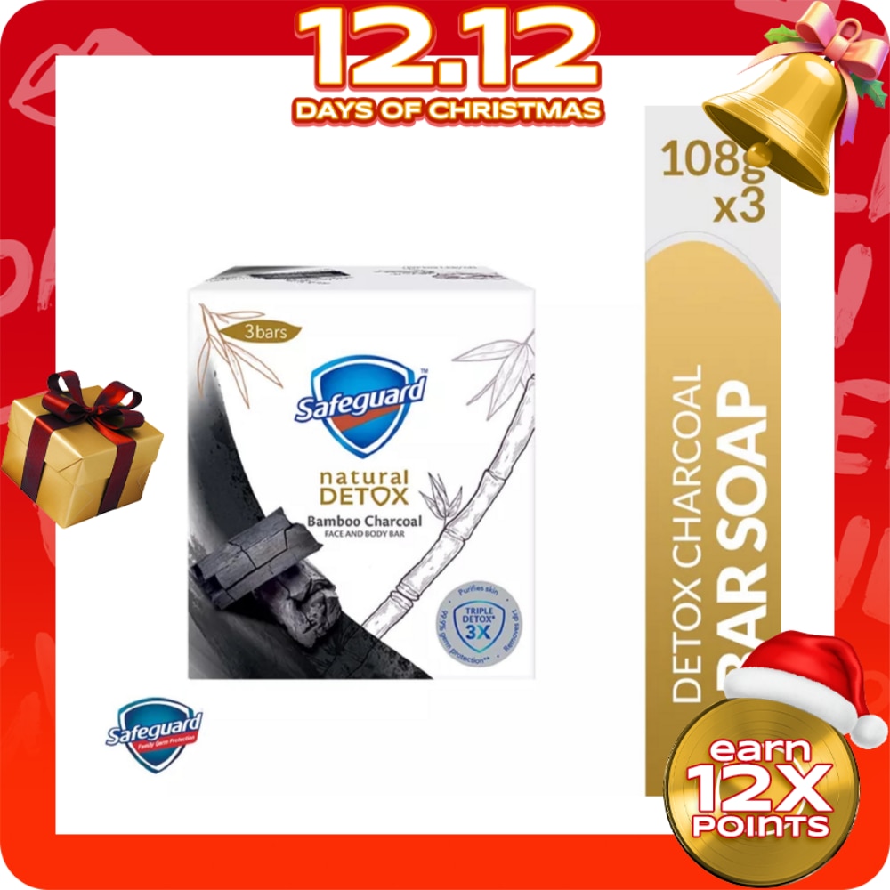 SAFEGUARD Detox Face and Body Bar Charcoal 108gx3