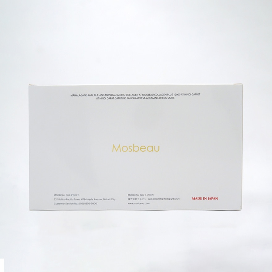 MOSBEAU Aojiru Collagen Set