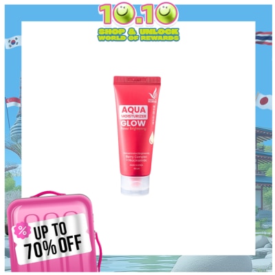 I WHITE KOREA Aqua Moisturizer Glow 50ml