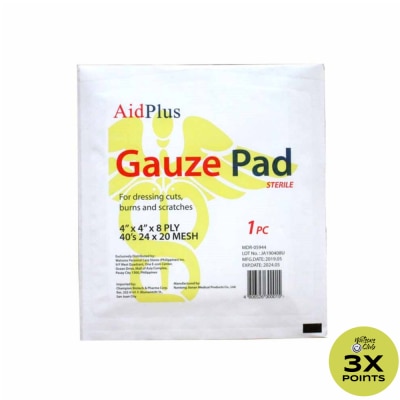 AIDPLUS Sterilized Gauze Pads 4x4