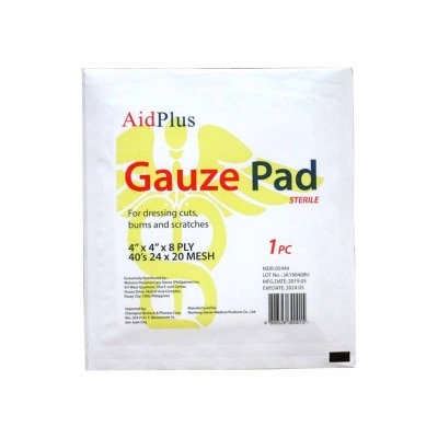 AIDPLUS Sterilized Gauze Pads 4x4