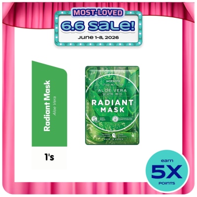 WATSONS - Aloe Vera Radiant Moisturising Facial Mask