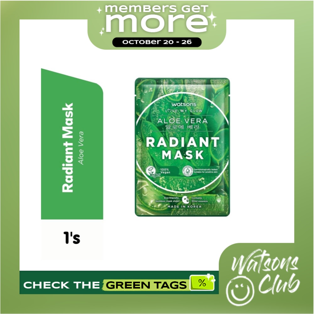 Aloe Vera Radiant Moisturising Facial Mask image