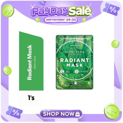 WATSONS Aloe Vera Radiant Moisturising Facial Mask image