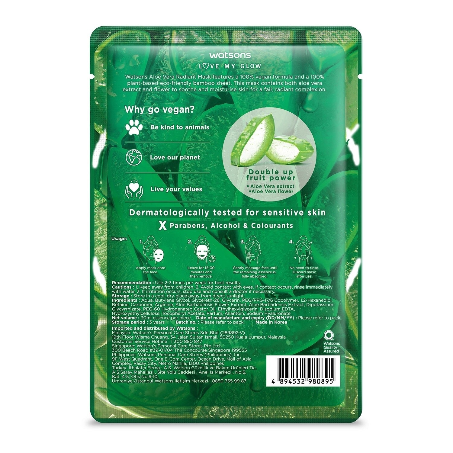 Aloe Vera Radiant Moisturising Facial Mask