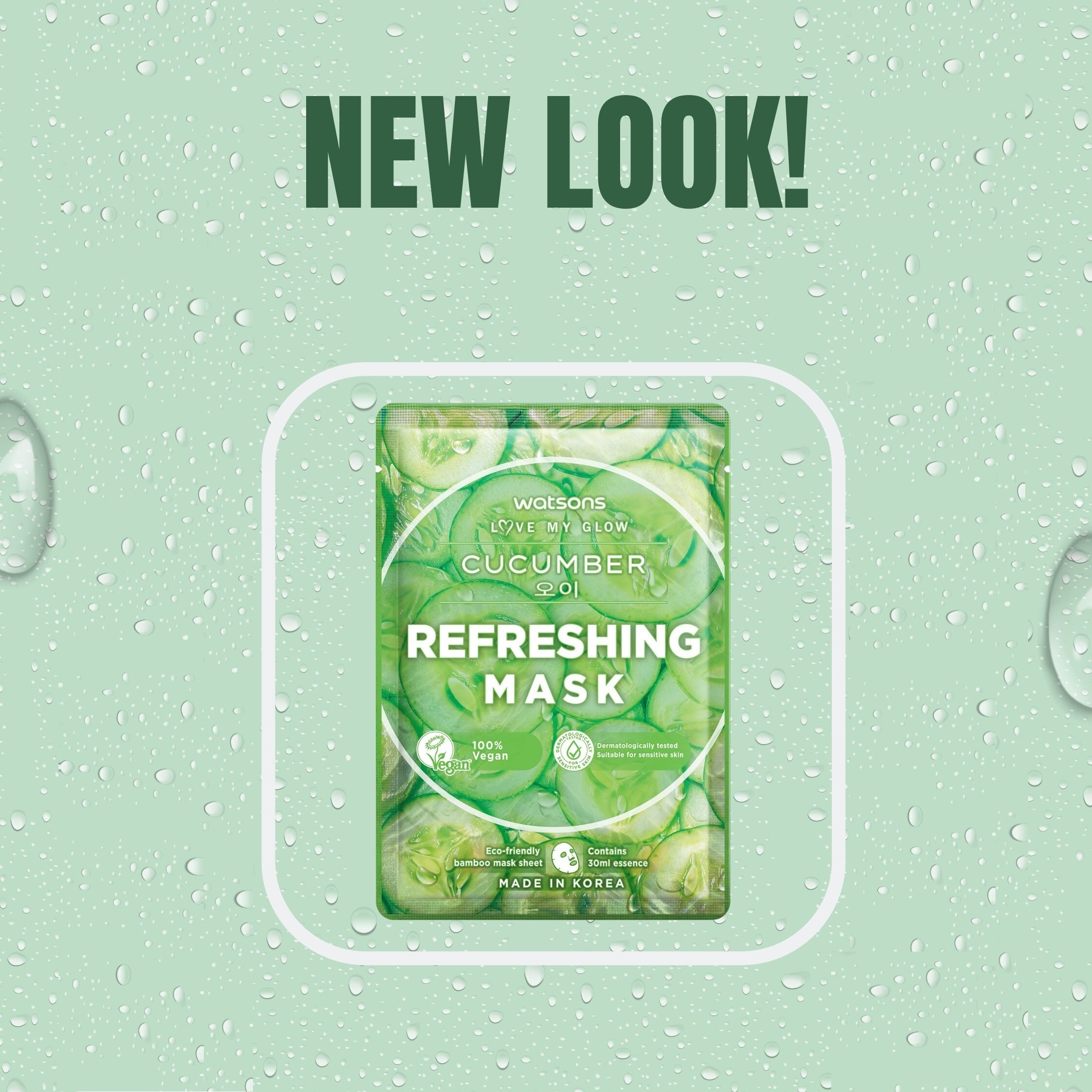 Refreshing and Moisturizing with Cucumber Extract Mask 1sheet