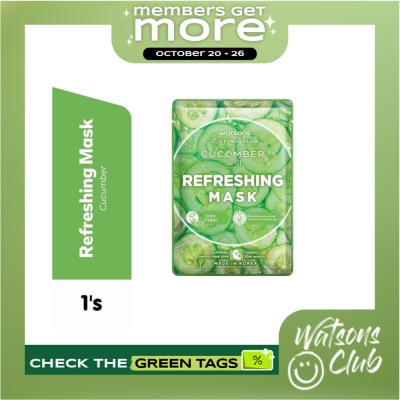 WATSONS Refreshing and Moisturizing with Cucumber Extract Mask 1sheet image