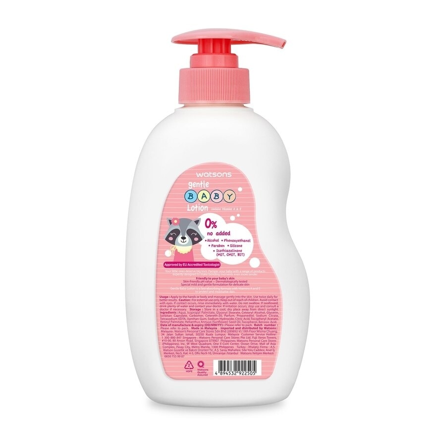 Gentle Baby Lotion 500ml