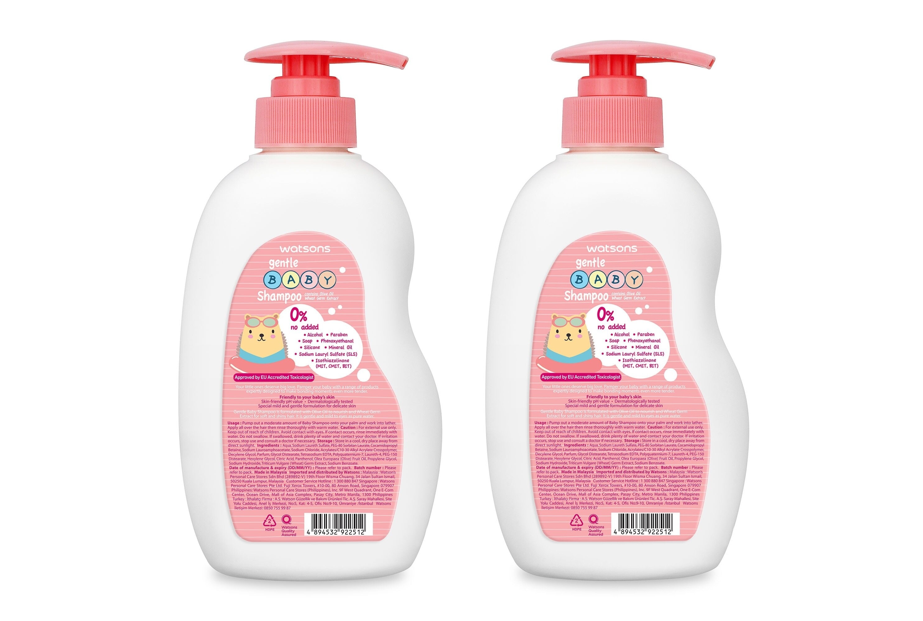 Gentle Baby Shampoo 500ml