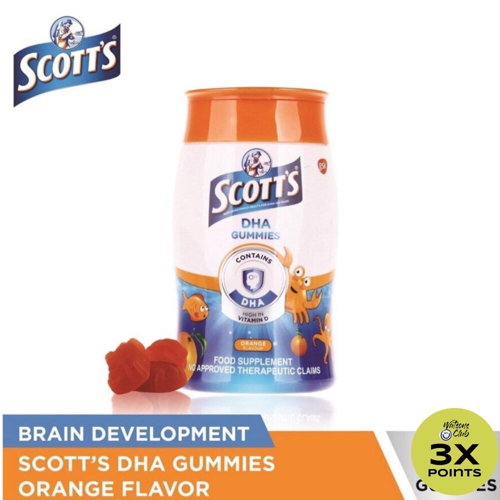 DHA Gummies Orange 60s Bottle