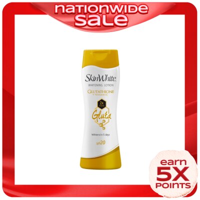 SKINWHITE Glutathione Lotion 200ML