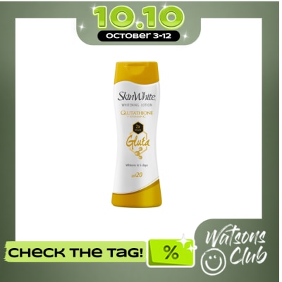 SKINWHITE Glutathione Lotion 200ML image