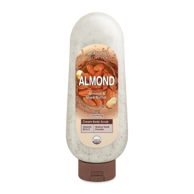 WATSONS Almond and Shea Butter Body Scrub 535ml