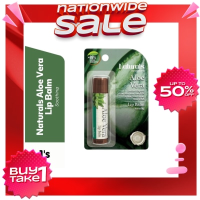 NATURALS WS Aloe Vera Soothing  Lip Balm 4.5g