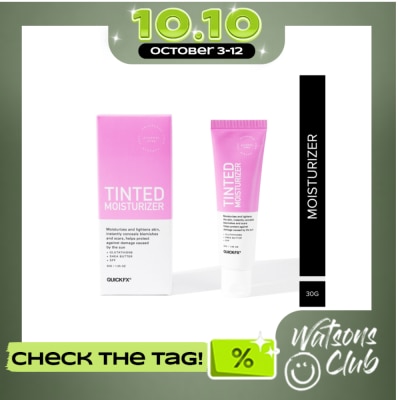 QUICKFX Tinted Moisturizer 30g image