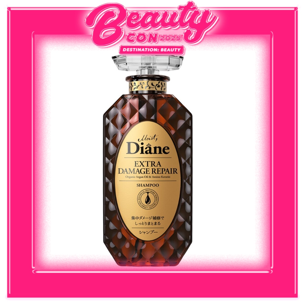 Perfect Beauty Extra Damage Repair Shampoo 450ml