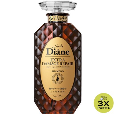 MOIST DIANE Perfect Beauty Extra Damage Repair Shampoo 450ml