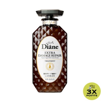 MOIST DIANE Perfect Beauty Extra Damage Repair - Treatment - 450 ML