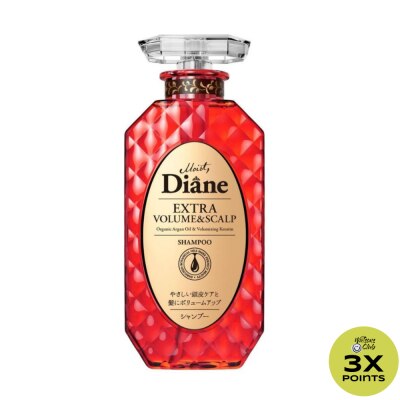 MOIST DIANE Perfect Beauty Extra Volume & Scalp - Shampoo - 450 ML