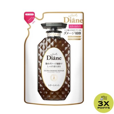 MOIST DIANE Perfect Beauty Extra Damage Repair - Treatment Refill - 330 ML