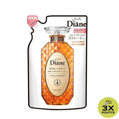 MOIST DIANE Perfect Beauty Extra Smooth & Straight - Shampoo Refill - 330 ML