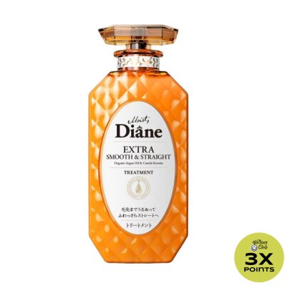 MOIST DIANE Perfect Beauty Extra Smooth & Straight - Treatment - 450 ML