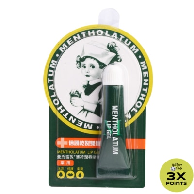 MENTHOLATUM Therapy Lip Gel