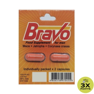 BRAVO Maca + Jatropha + Corynaea crassa Food Supplement For Men 2 Capsules